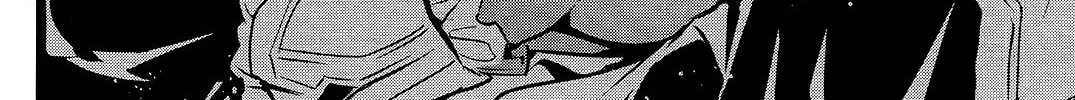Read Shinju no Nectar chapter 33 image 57 on Lezhin