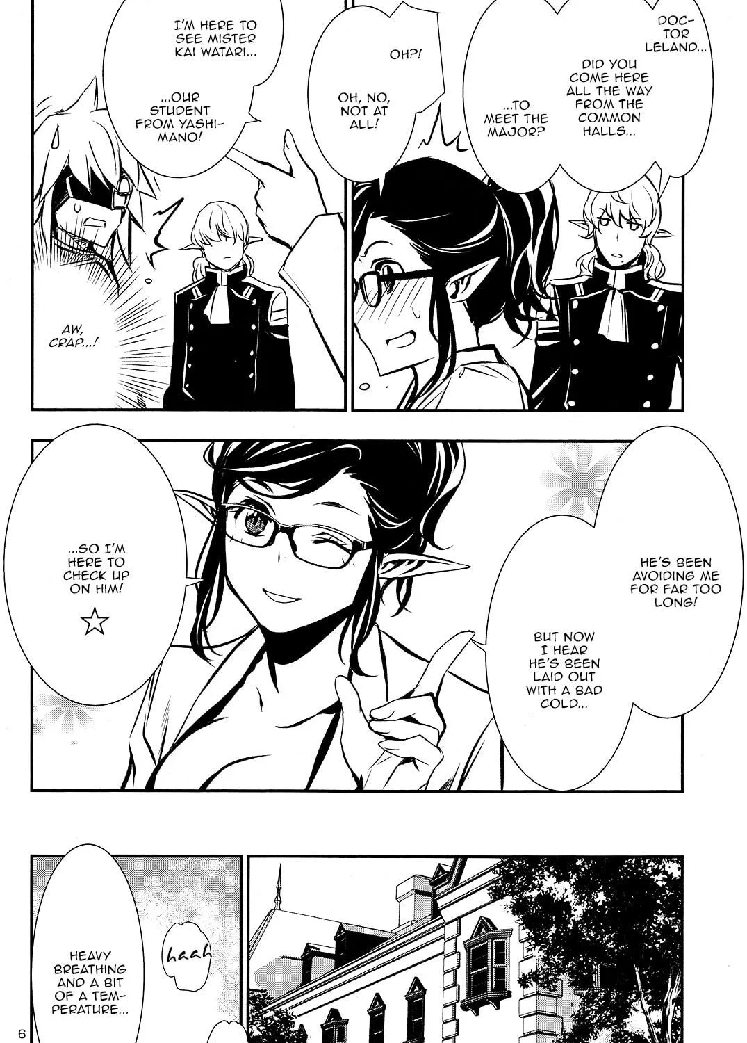 Read Shinju no Nectar chapter 34 image 10 on Lezhin