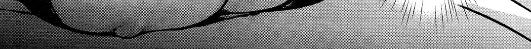 Read Shinju no Nectar chapter 34 image 15 on Lezhin