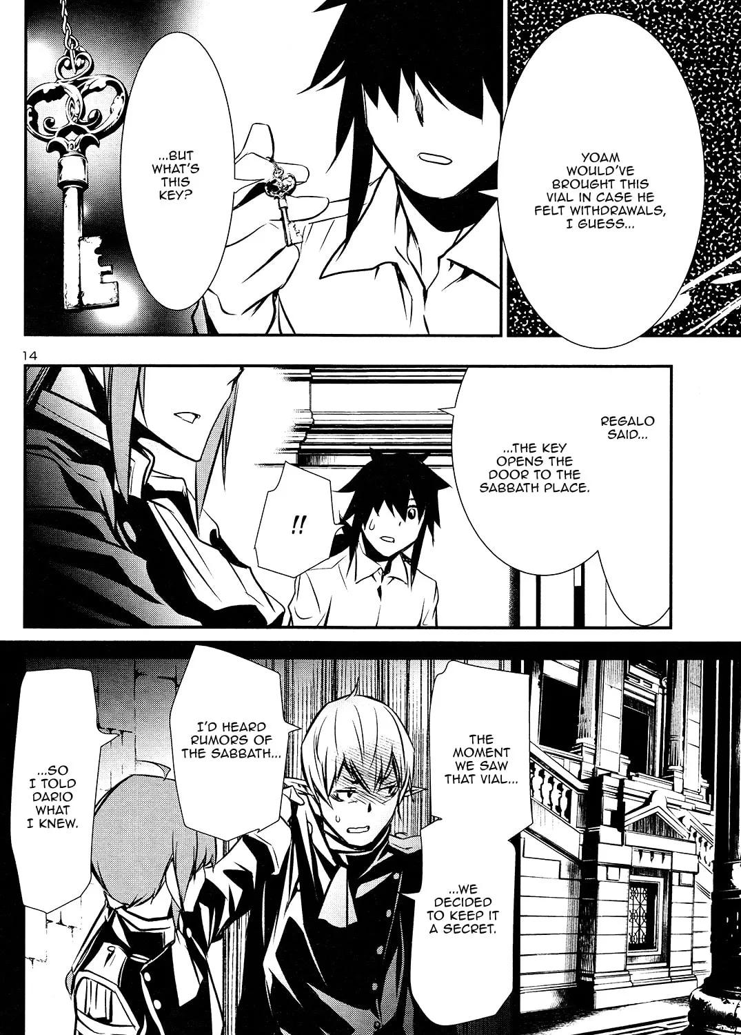 Read Shinju no Nectar chapter 34 image 26 on Lezhin