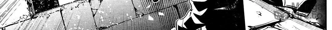 Read Shinju no Nectar chapter 34 image 49 on Lezhin