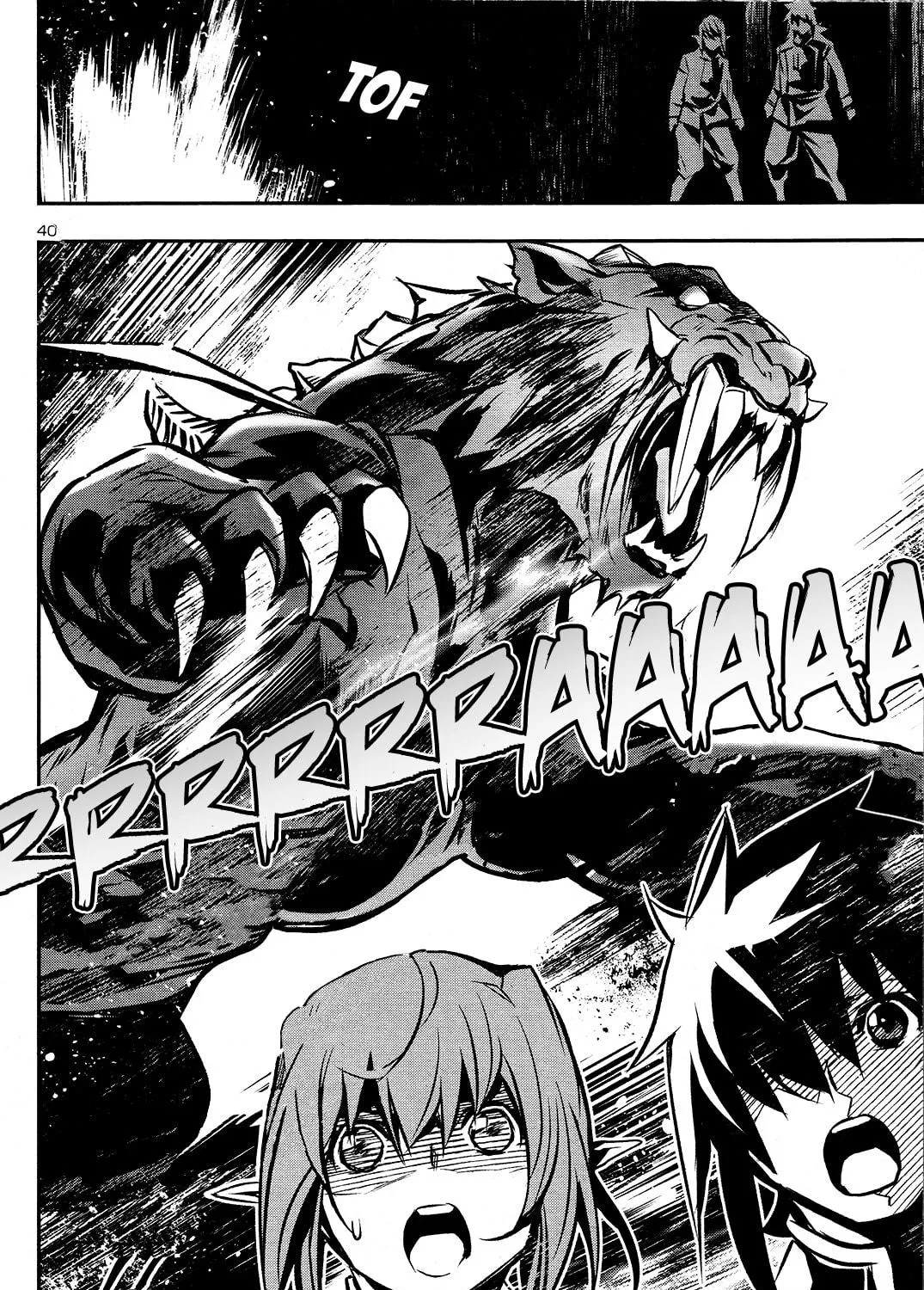 Read Shinju no Nectar chapter 35 image 78 on Lezhin