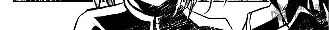 Read Shinju no Nectar chapter 35 image 79 on Lezhin