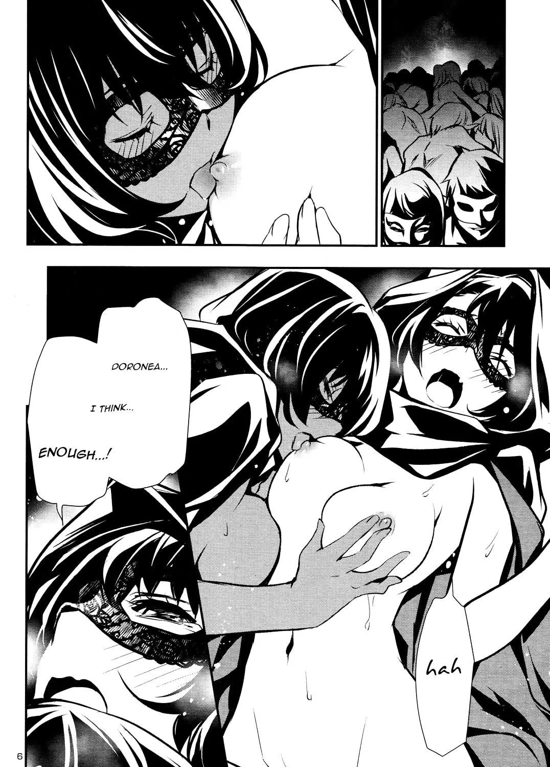 Read Shinju no Nectar chapter 36 image 10 on Lezhin