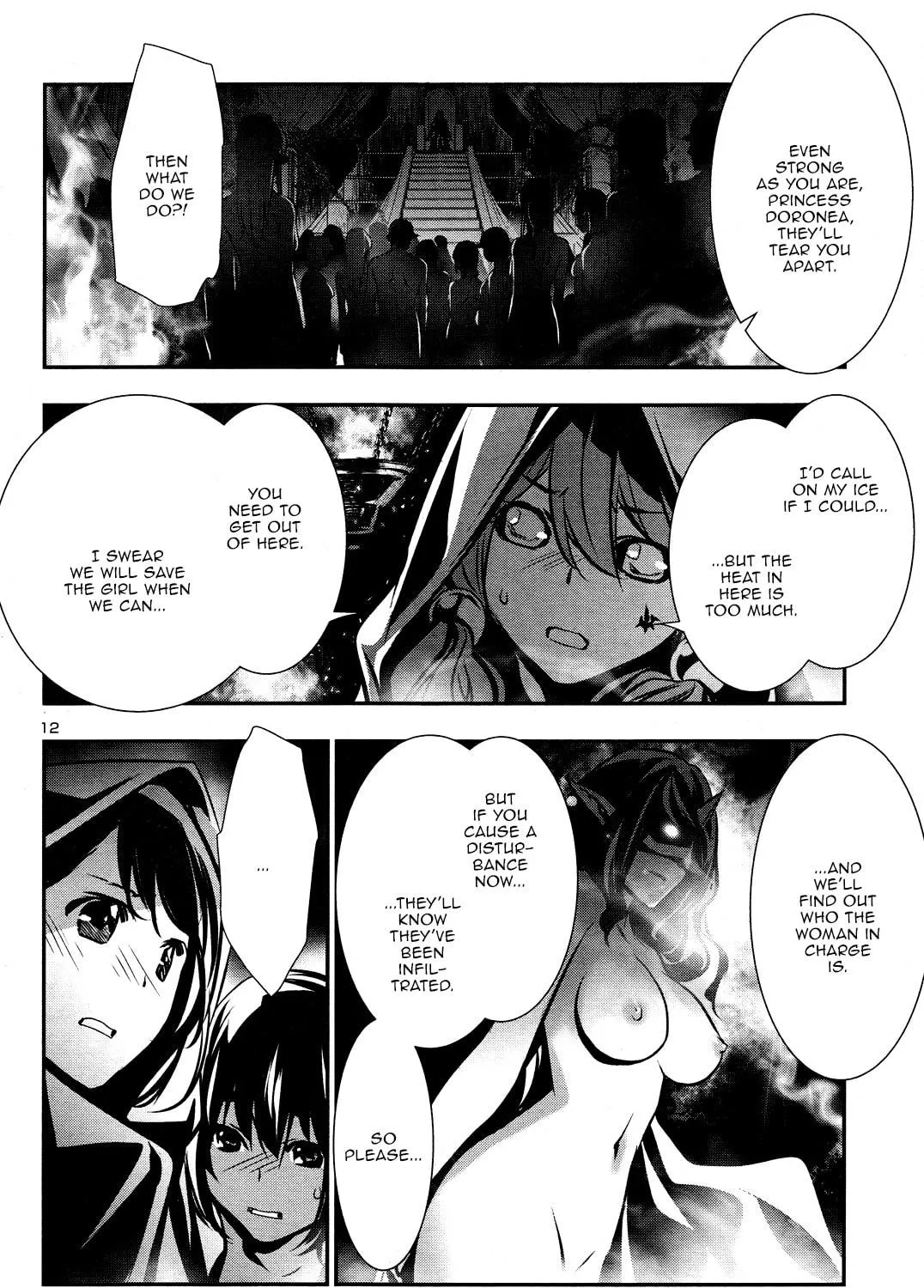 Read Shinju no Nectar chapter 36 image 22 on Lezhin
