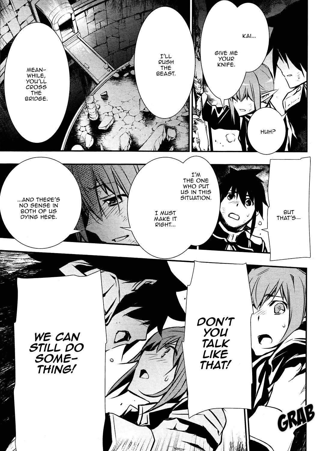 Read Shinju no Nectar chapter 36 image 28 on Lezhin