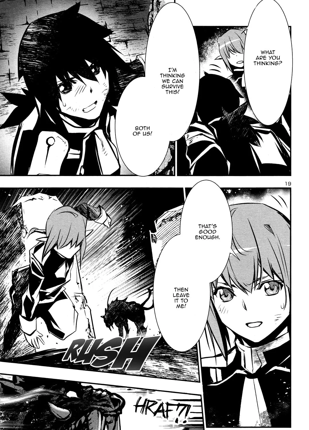 Read Shinju no Nectar chapter 36 image 36 on Lezhin
