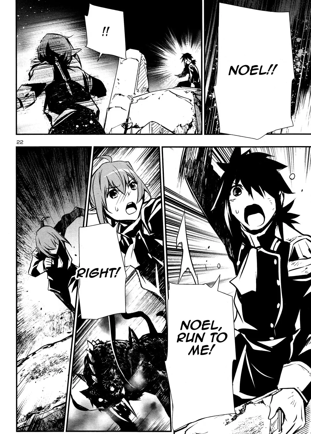 Read Shinju no Nectar chapter 36 image 42 on Lezhin