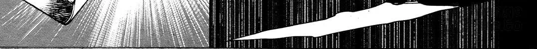 Read Shinju no Nectar chapter 36 image 53 on Lezhin