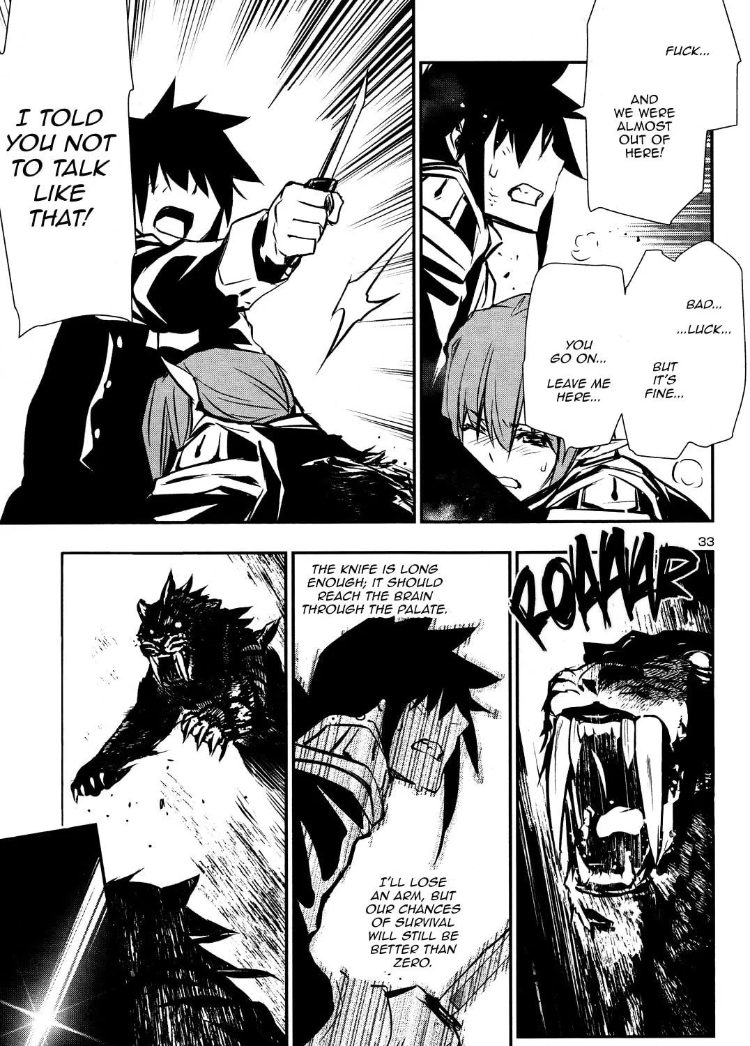 Read Shinju no Nectar chapter 36 image 64 on Lezhin