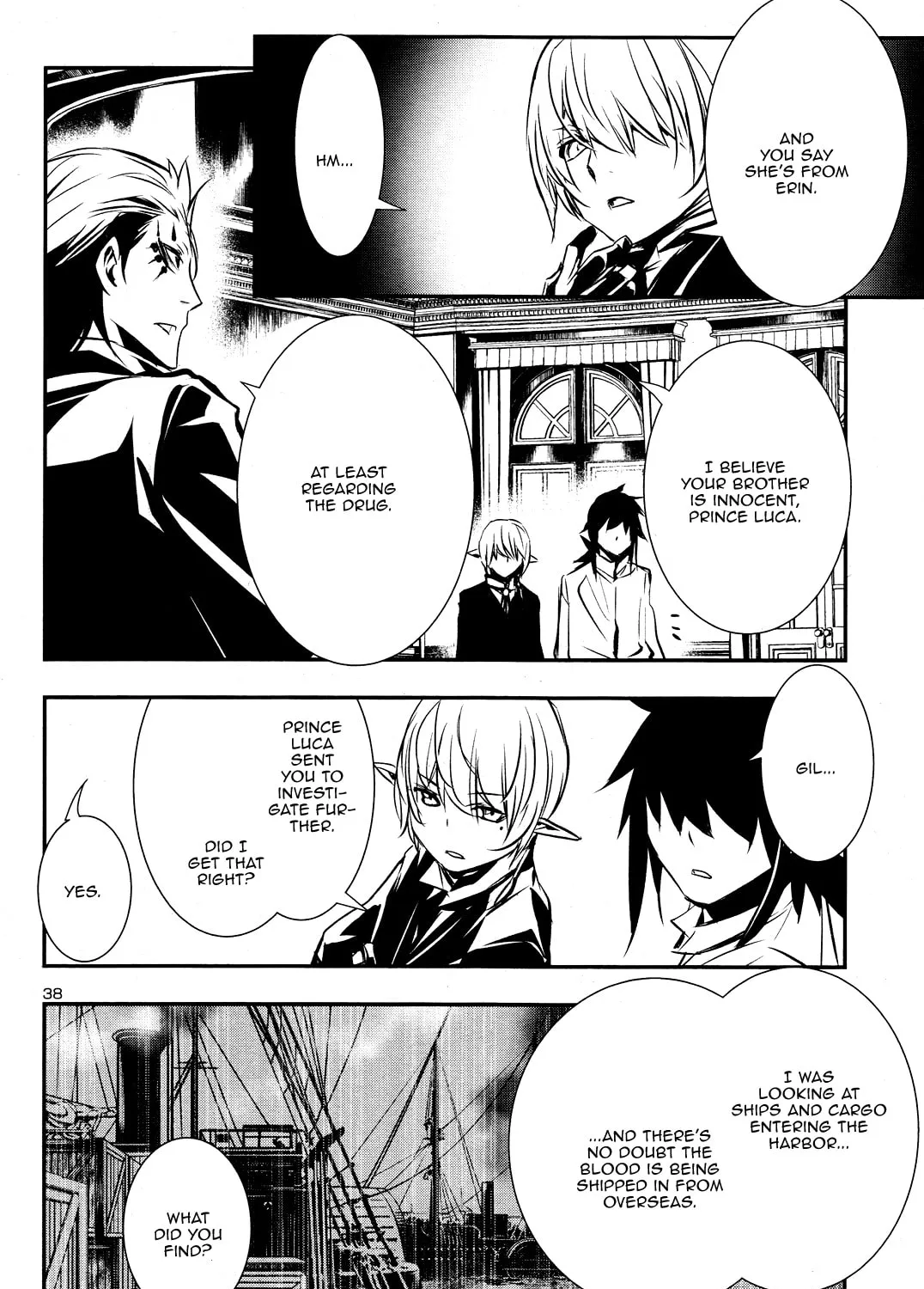 Read Shinju no Nectar chapter 36 image 74 on Lezhin