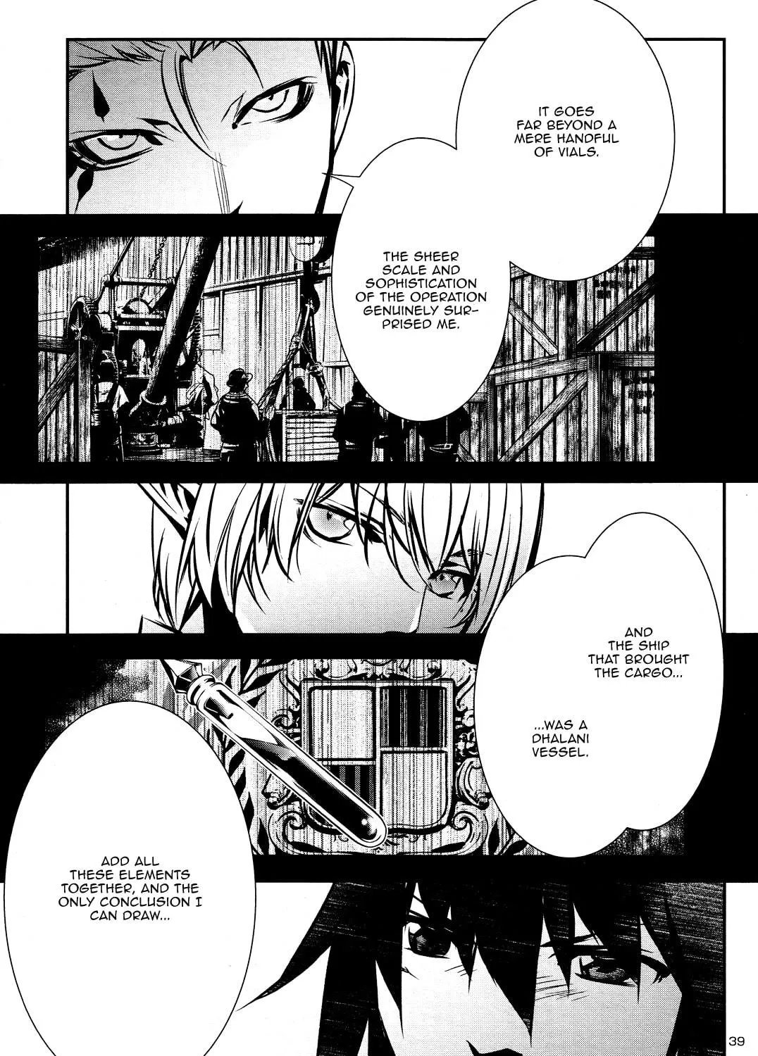 Read Shinju no Nectar chapter 36 image 76 on Lezhin