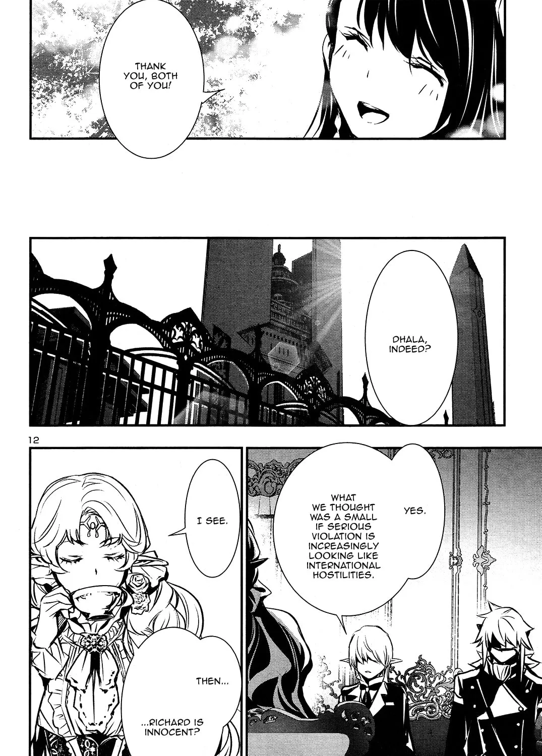 Read Shinju no Nectar chapter 37 image 20 on Lezhin