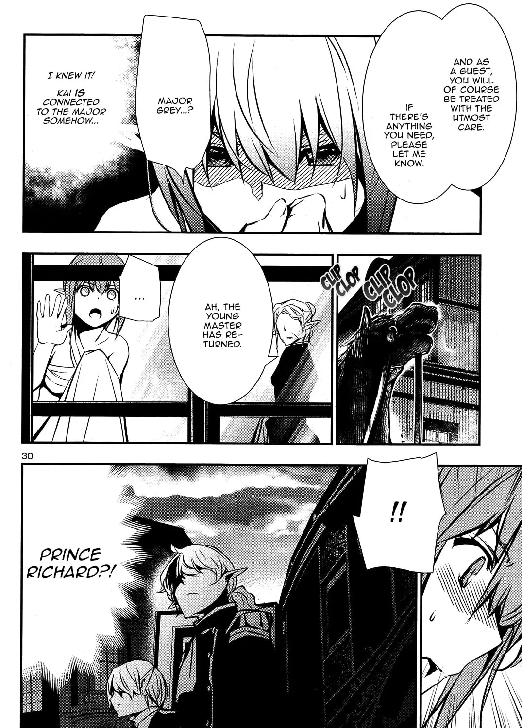 Read Shinju no Nectar chapter 37 image 56 on Lezhin