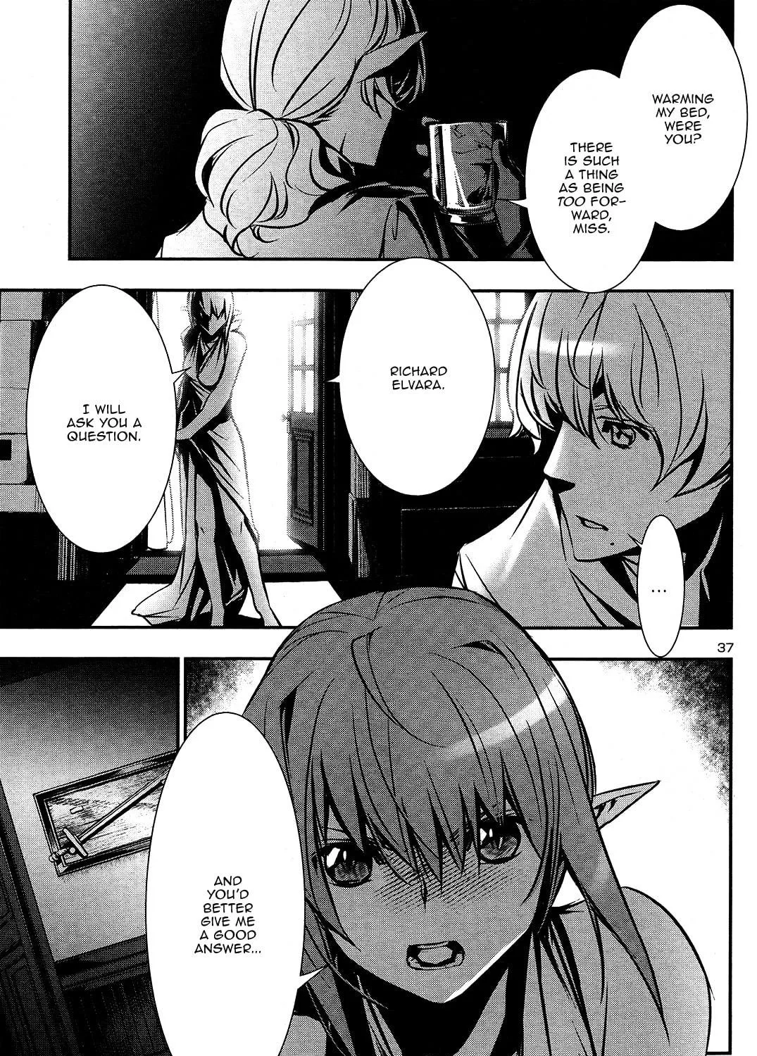 Read Shinju no Nectar chapter 37 image 70 on Lezhin