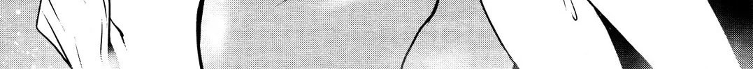 Read Shinju no Nectar chapter 38 image 13 on Lezhin