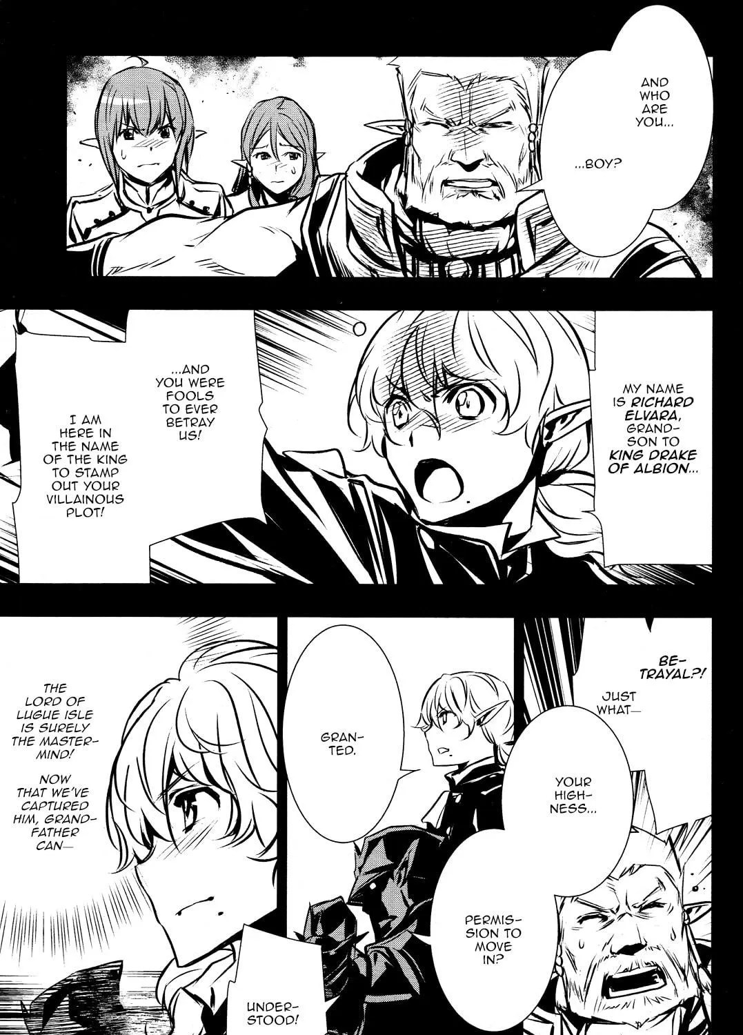 Read Shinju no Nectar chapter 38 image 48 on Lezhin