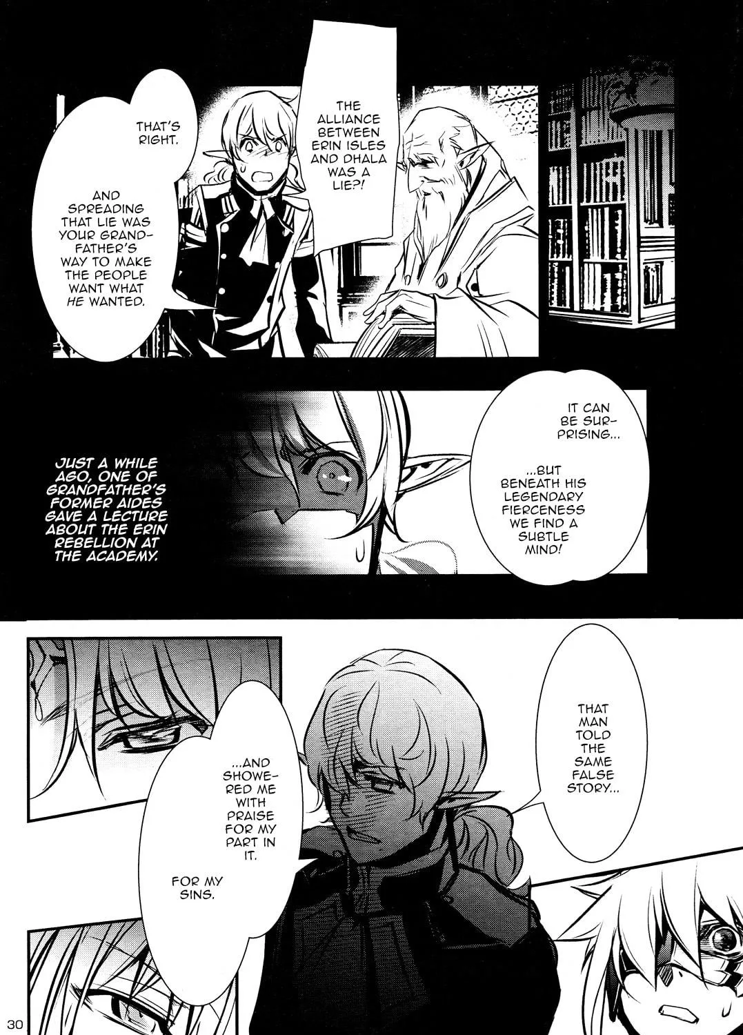Read Shinju no Nectar chapter 38 image 58 on Lezhin
