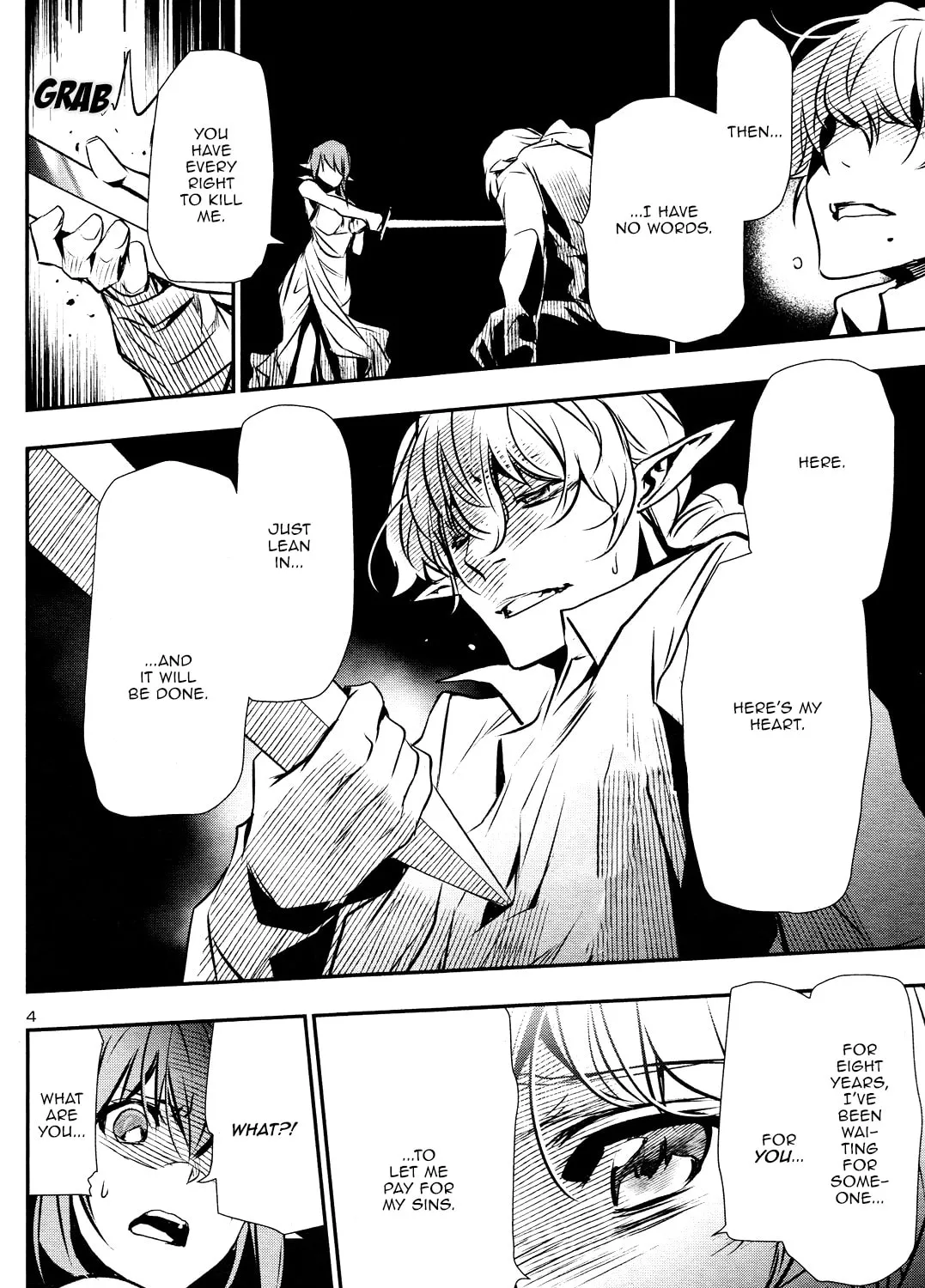 Read Shinju no Nectar chapter 38 image 6 on Lezhin