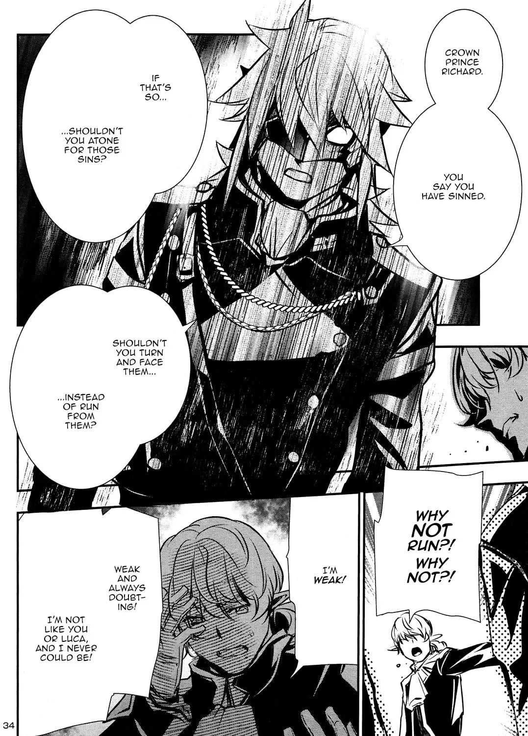 Read Shinju no Nectar chapter 38 image 66 on Lezhin