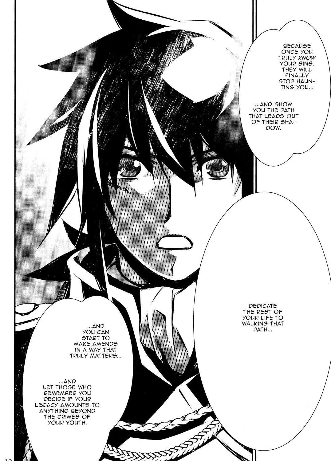 Read Shinju no Nectar chapter 39 image 22 on Lezhin