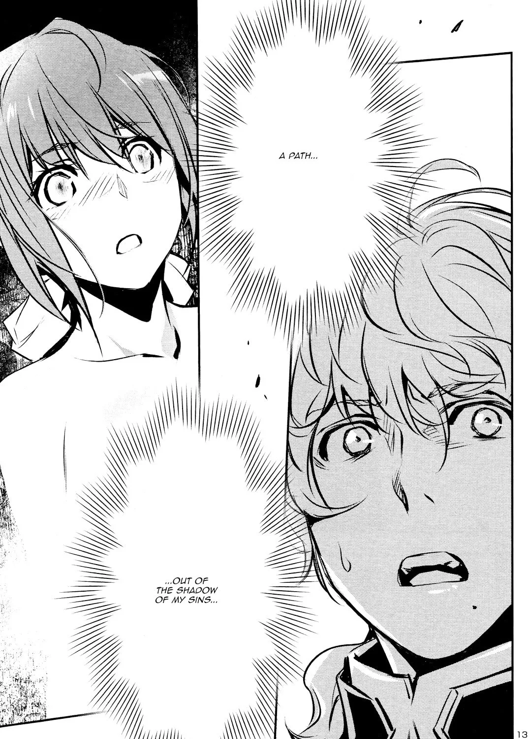 Read Shinju no Nectar chapter 39 image 24 on Lezhin