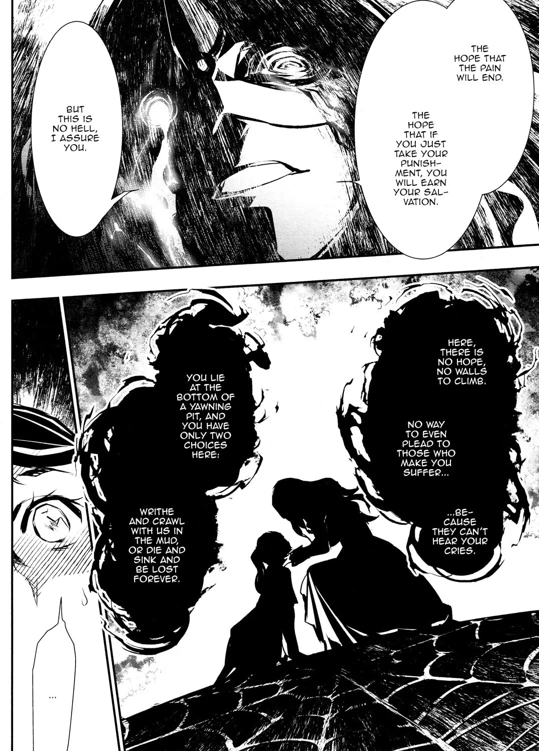 Read Shinju no Nectar chapter 39 image 54 on Lezhin