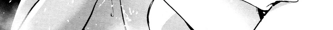 Read Shinju no Nectar chapter 39 image 63 on Lezhin