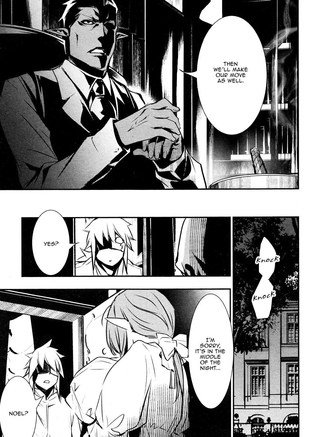 Read Shinju no Nectar chapter 39 image 68 on Lezhin
