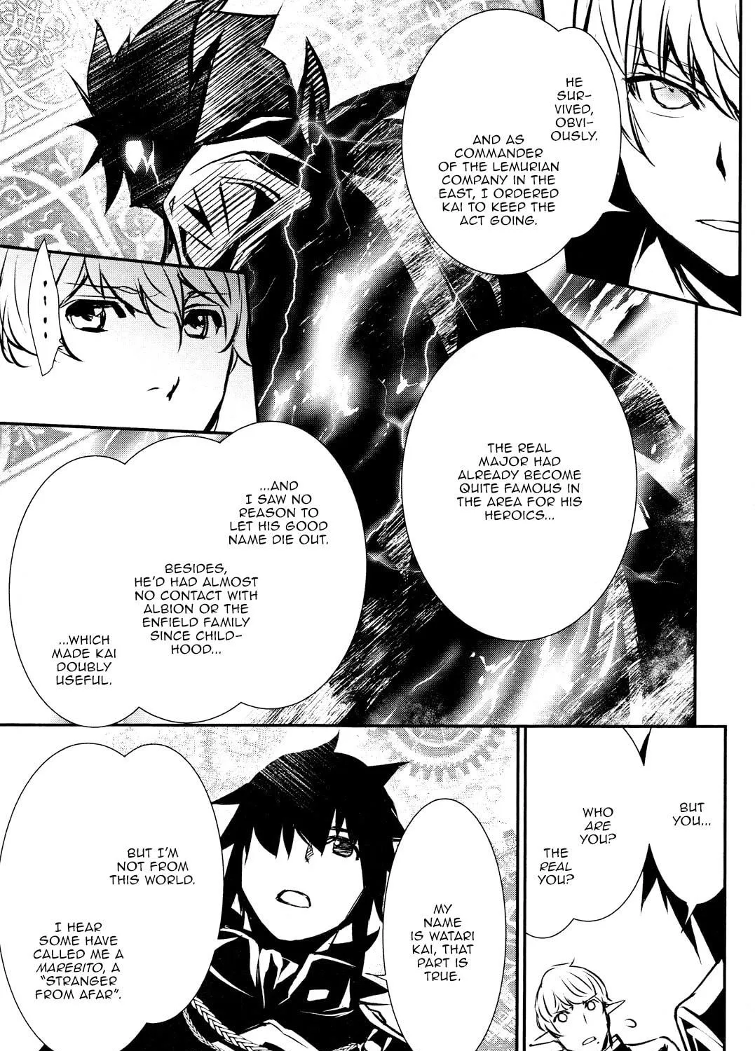 Read Shinju no Nectar chapter 39 image 8 on Lezhin
