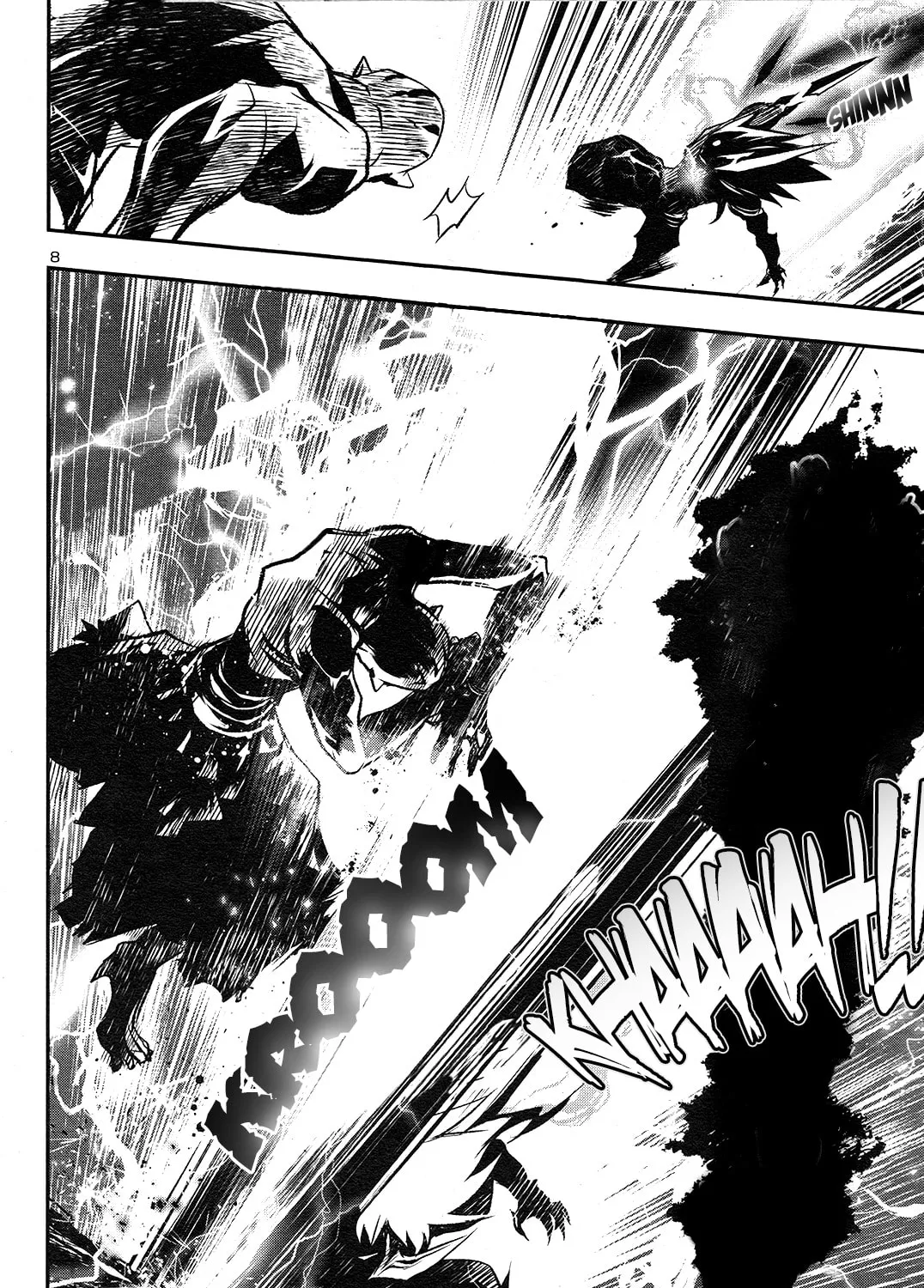 Read Shinju no Nectar chapter 4 image 12 on Lezhin