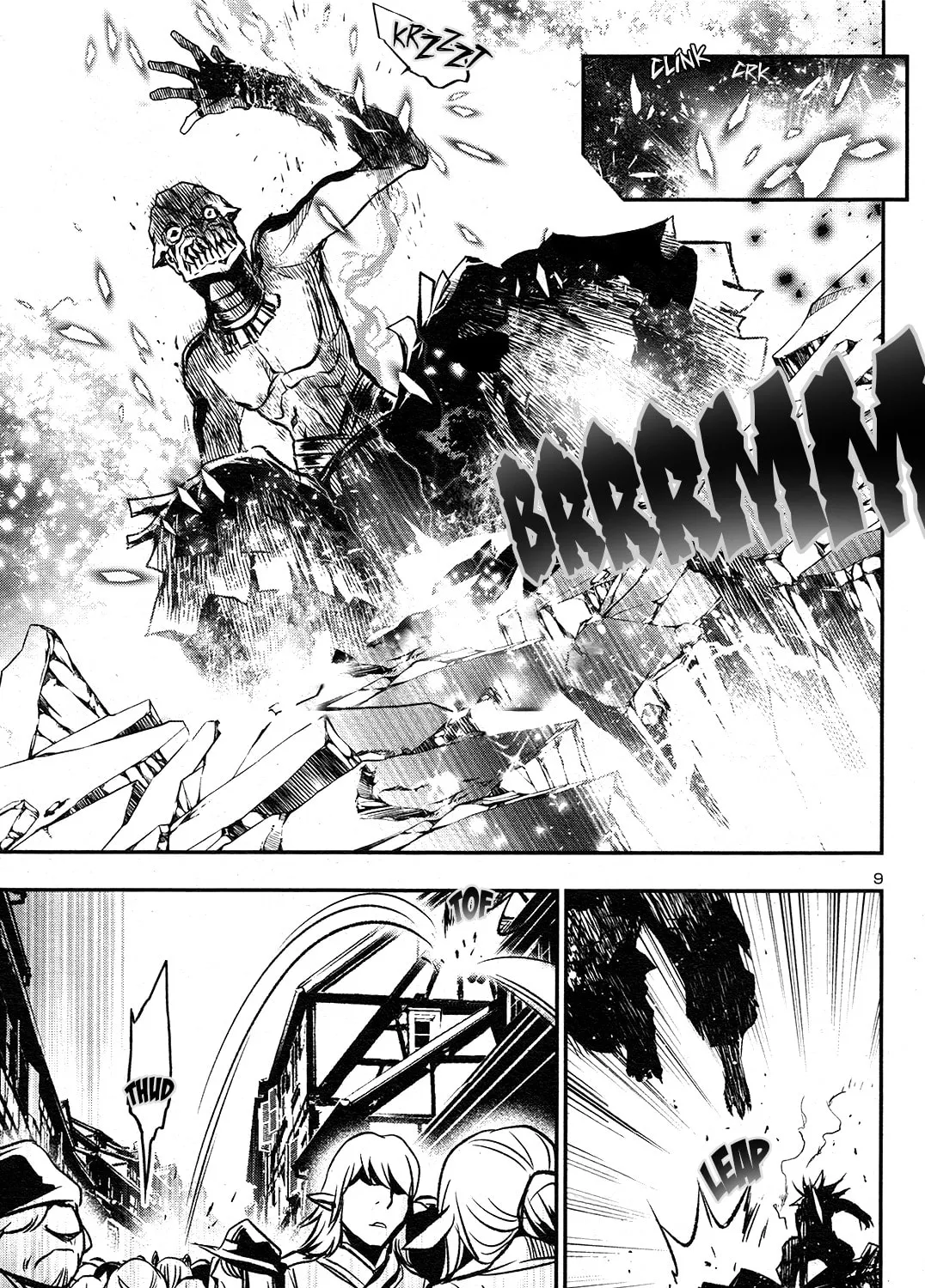 Read Shinju no Nectar chapter 4 image 14 on Lezhin