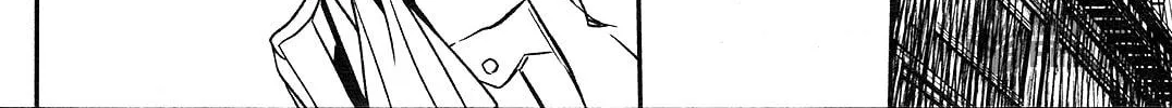 Read Shinju no Nectar chapter 4 image 17 on Lezhin