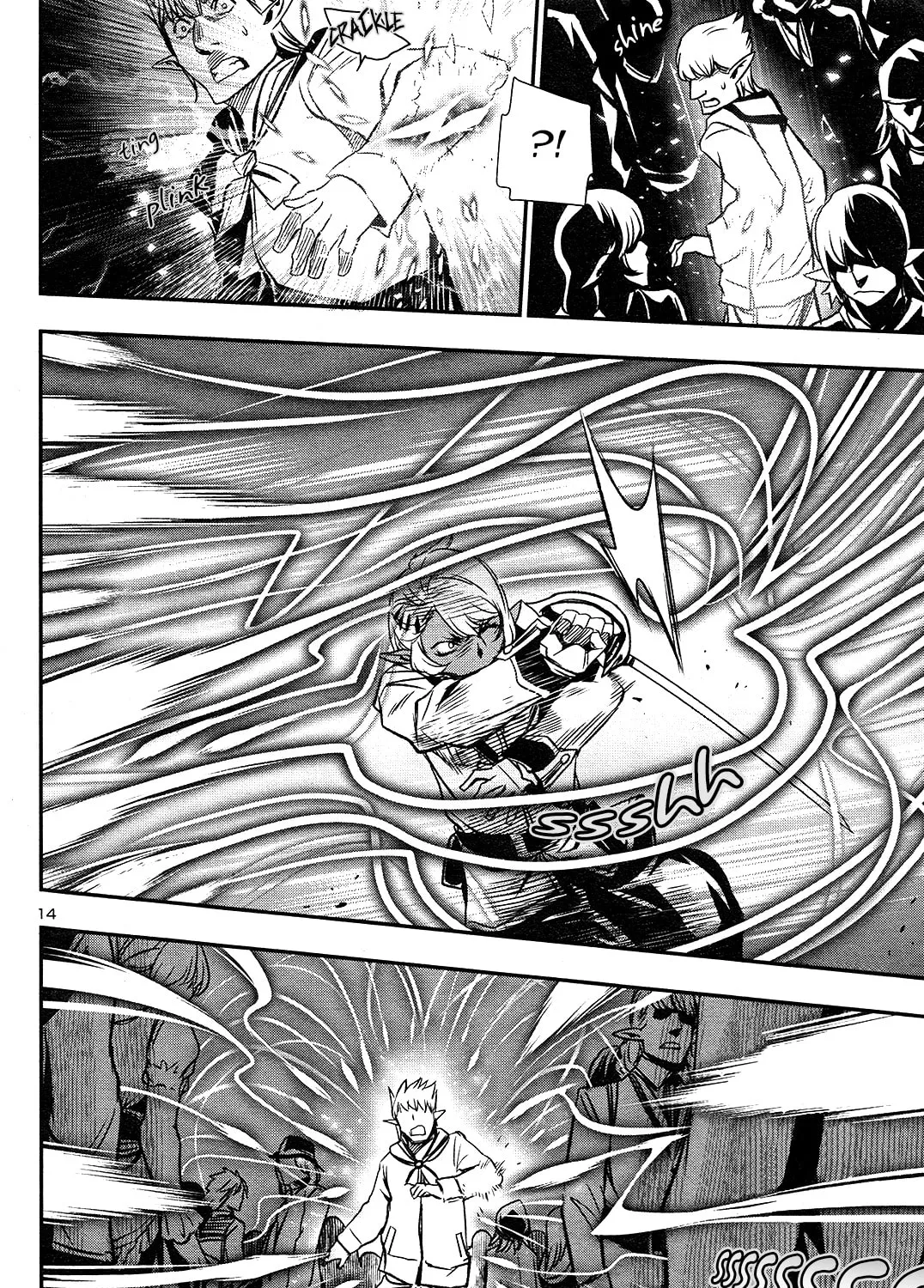 Read Shinju no Nectar chapter 4 image 24 on Lezhin