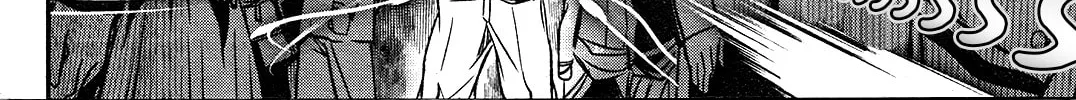 Read Shinju no Nectar chapter 4 image 25 on Lezhin