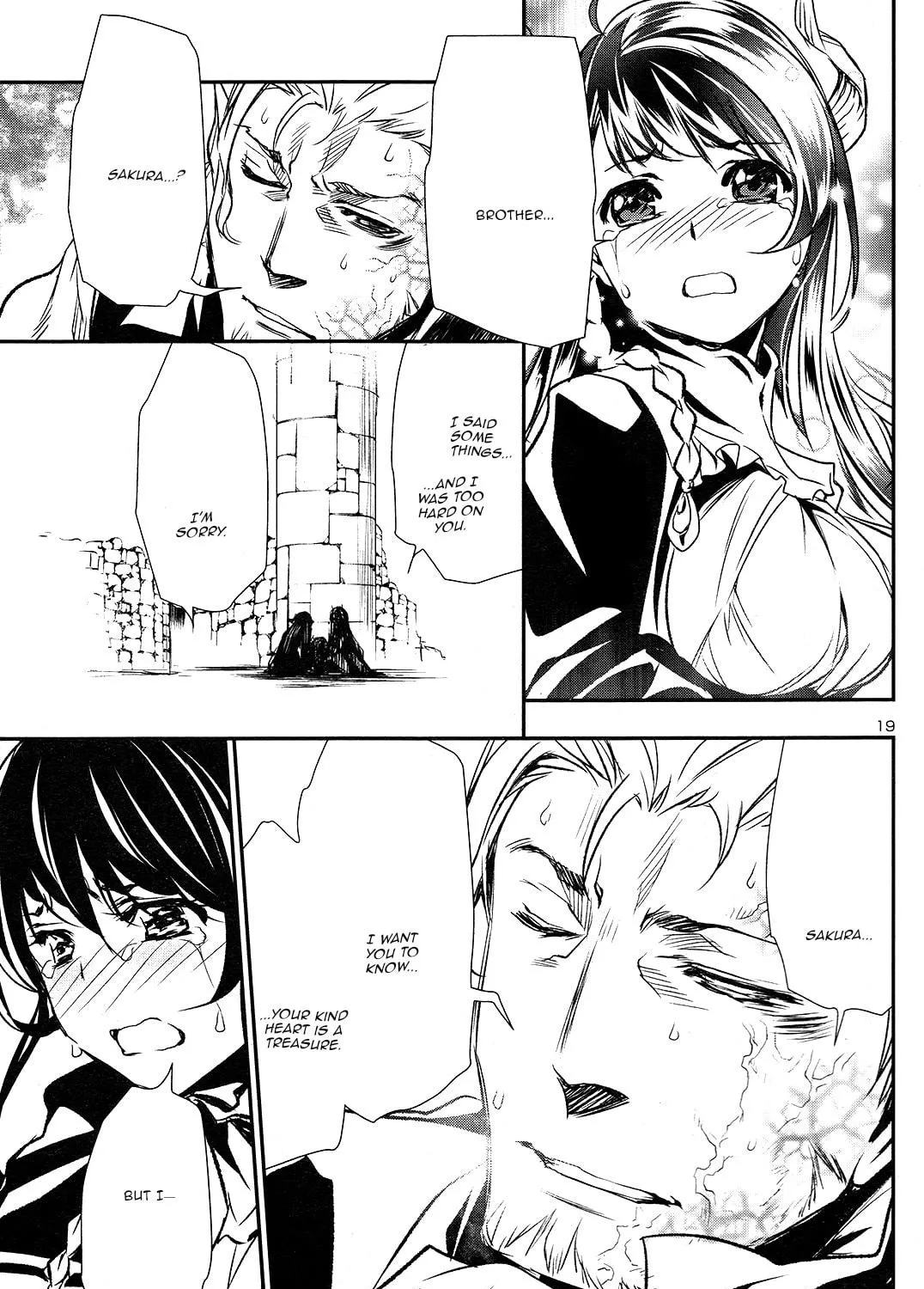 Read Shinju no Nectar chapter 4 image 34 on Lezhin