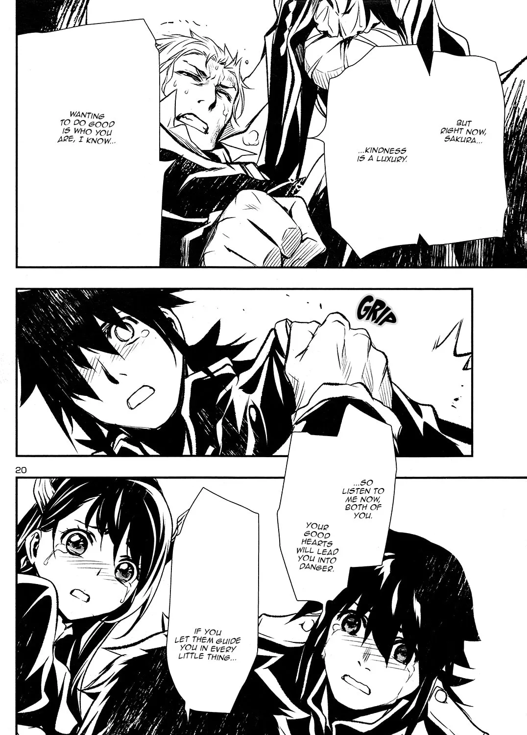Read Shinju no Nectar chapter 4 image 36 on Lezhin