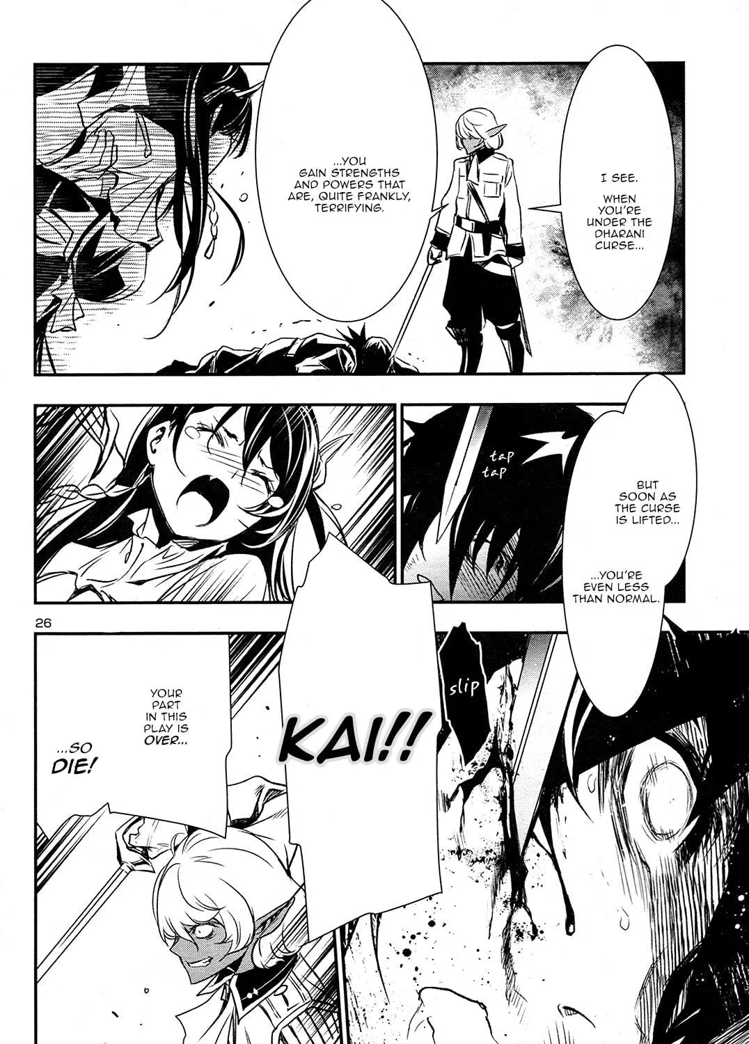 Read Shinju no Nectar chapter 4 image 48 on Lezhin