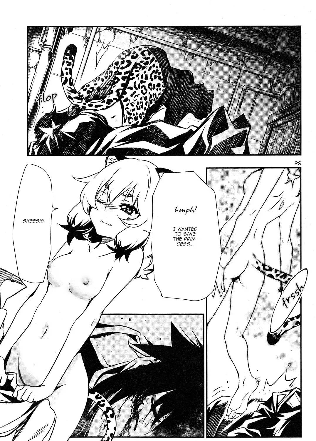 Read Shinju no Nectar chapter 4 image 54 on Lezhin