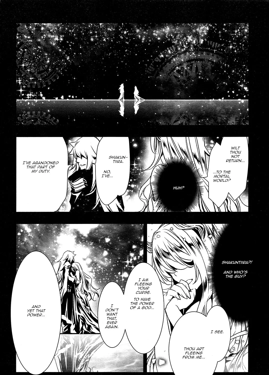 Read Shinju no Nectar chapter 4 image 56 on Lezhin