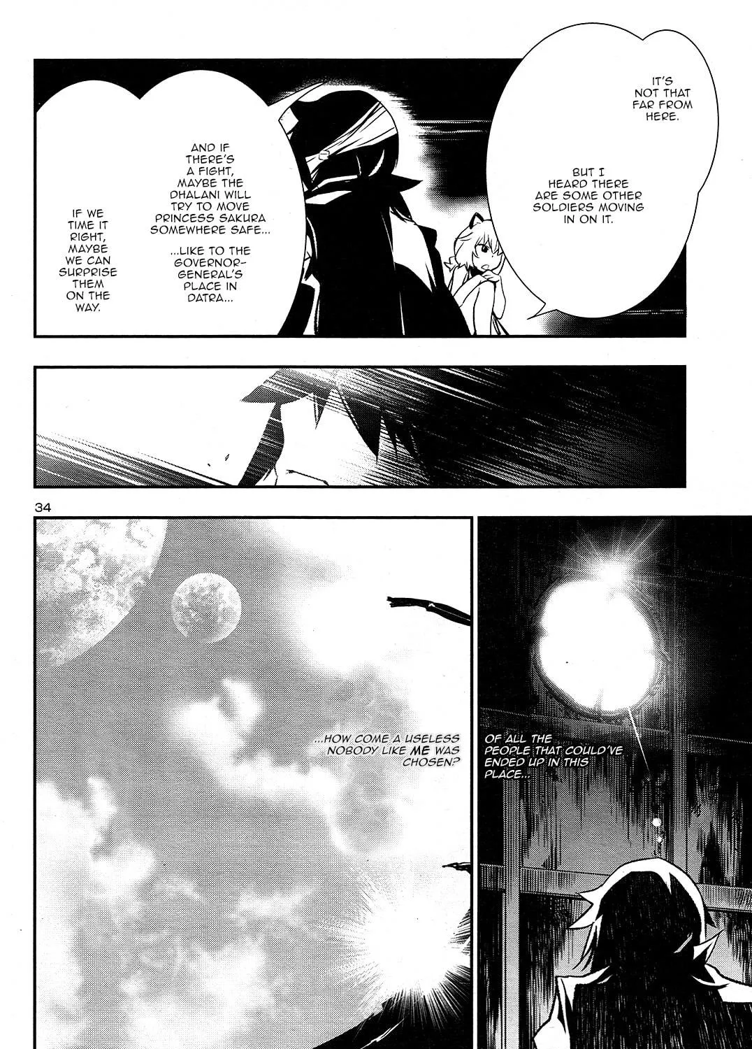 Read Shinju no Nectar chapter 4 image 64 on Lezhin