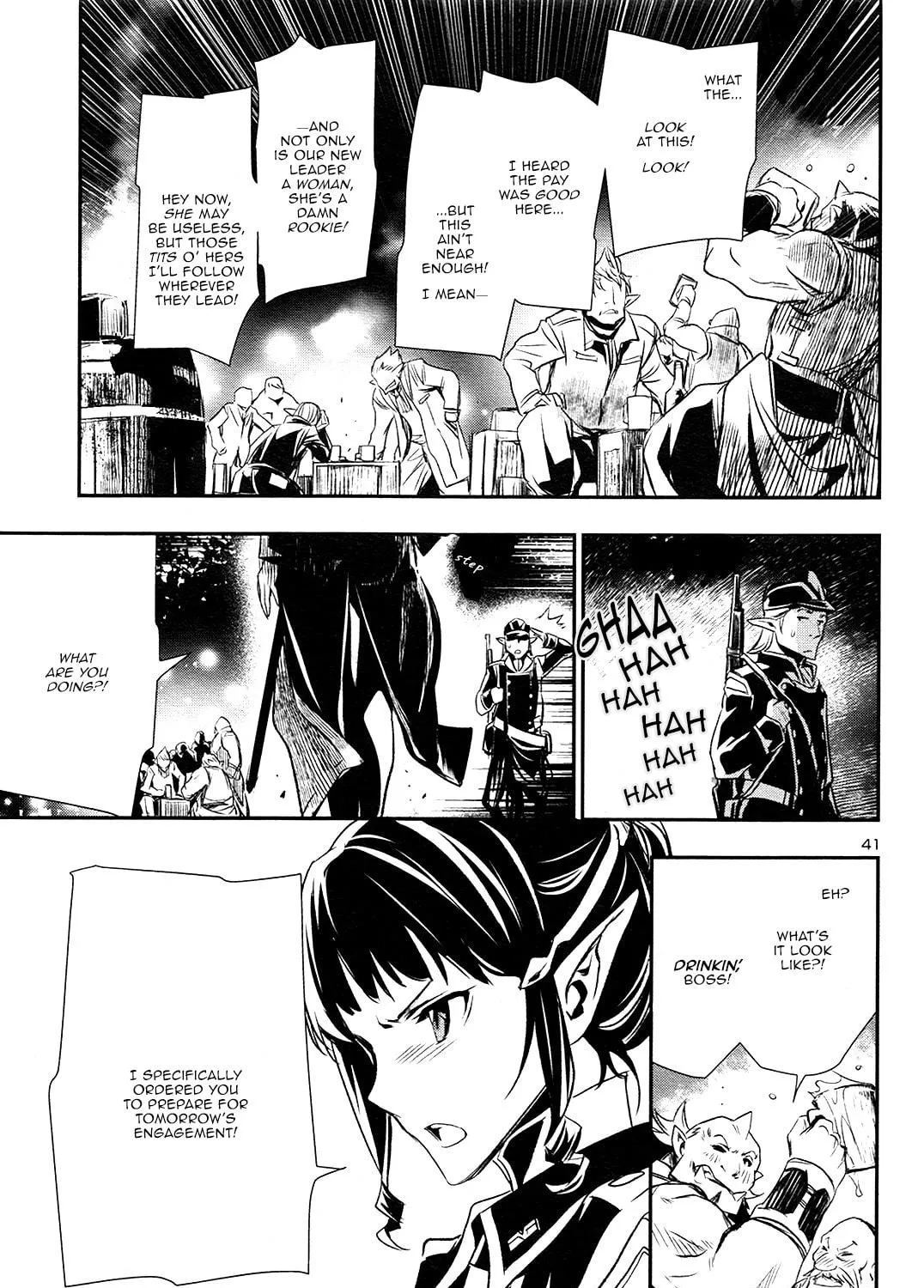 Read Shinju no Nectar chapter 4 image 78 on Lezhin