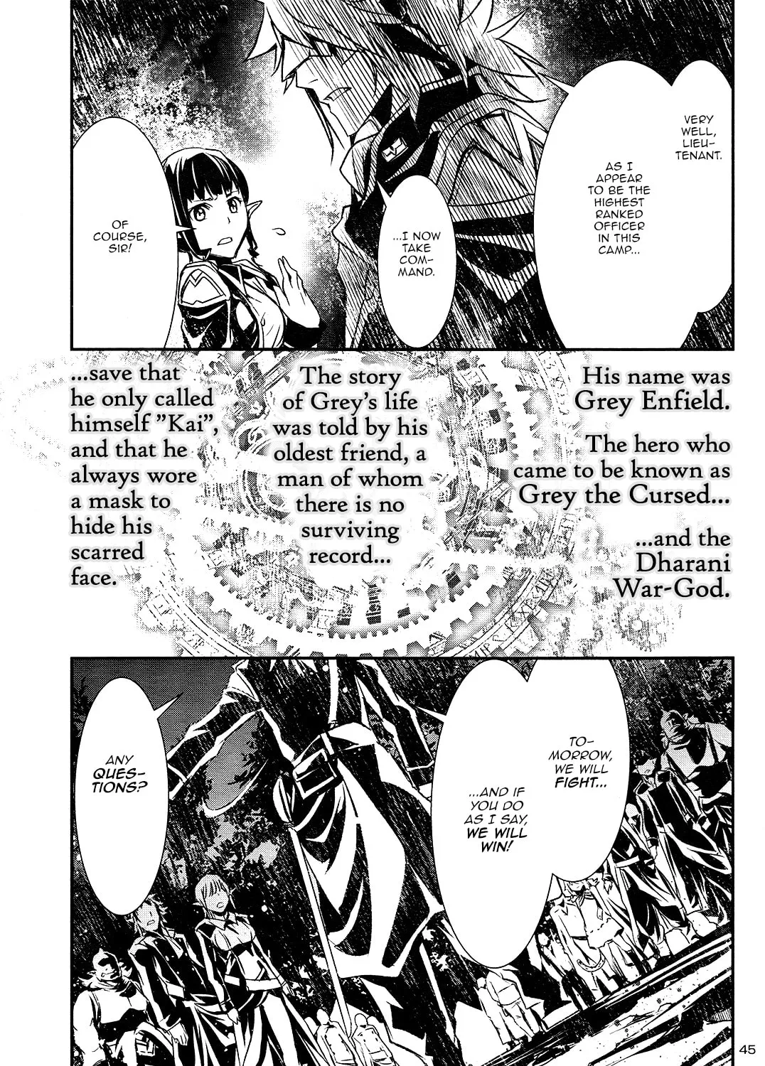 Read Shinju no Nectar chapter 4 image 86 on Lezhin
