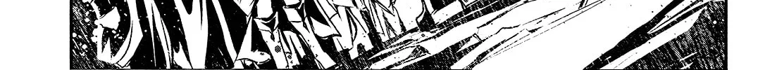 Read Shinju no Nectar chapter 4 image 87 on Lezhin