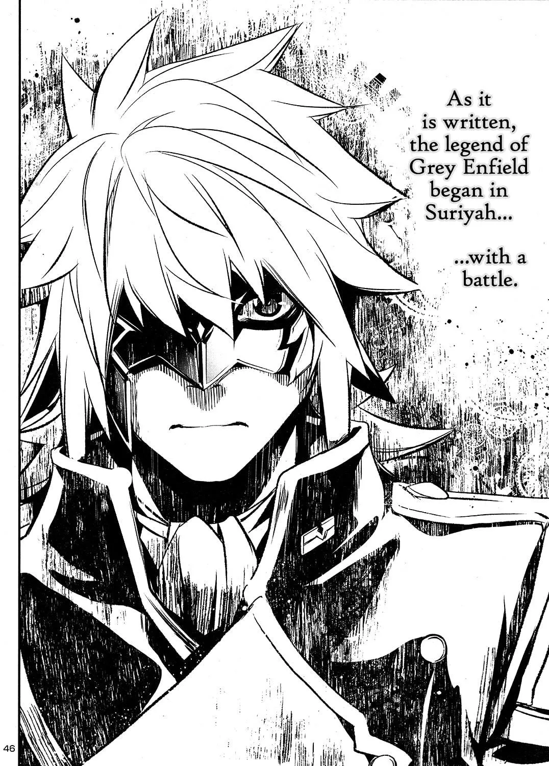 Read Shinju no Nectar chapter 4 image 88 on Lezhin