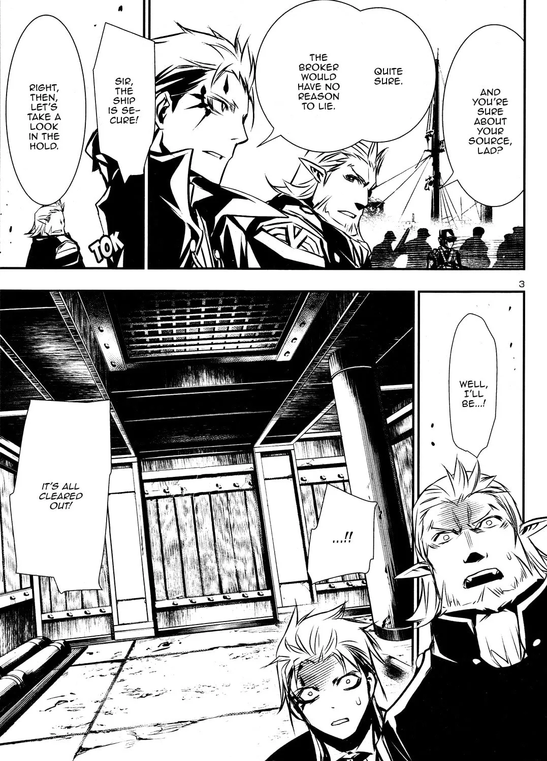 Read Shinju no Nectar chapter 40 image 2 on Lezhin