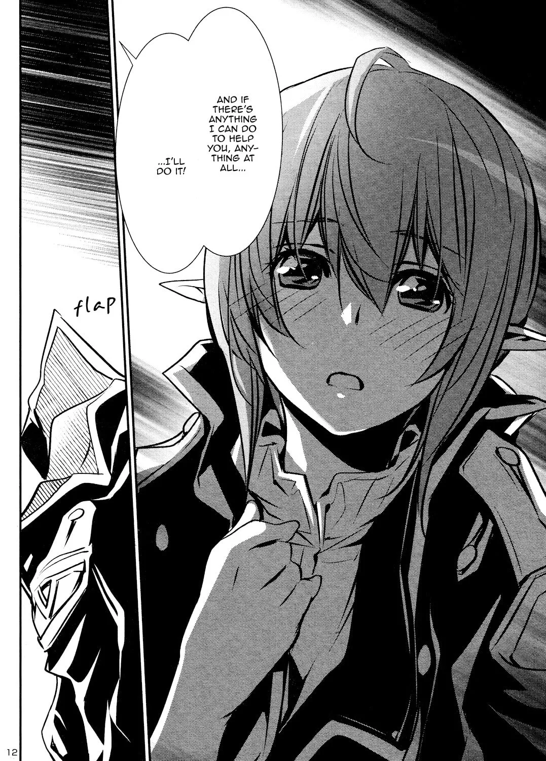 Read Shinju no Nectar chapter 40 image 20 on Lezhin