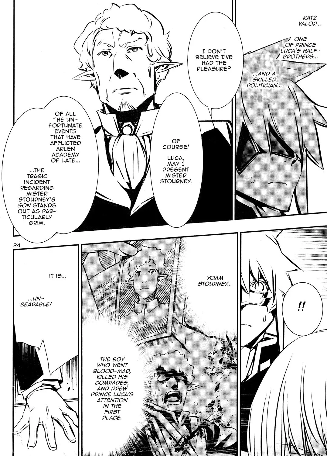 Read Shinju no Nectar chapter 40 image 44 on Lezhin