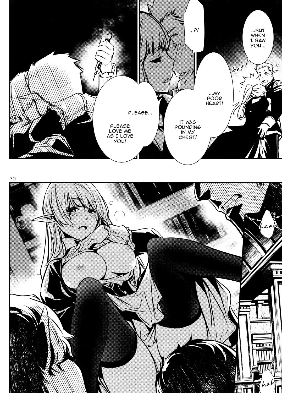 Read Shinju no Nectar chapter 40 image 56 on Lezhin