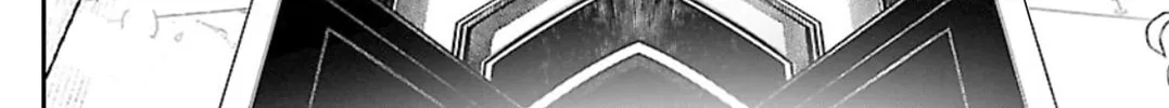 Read Shinju no Nectar chapter 41 image 1 on Lezhin
